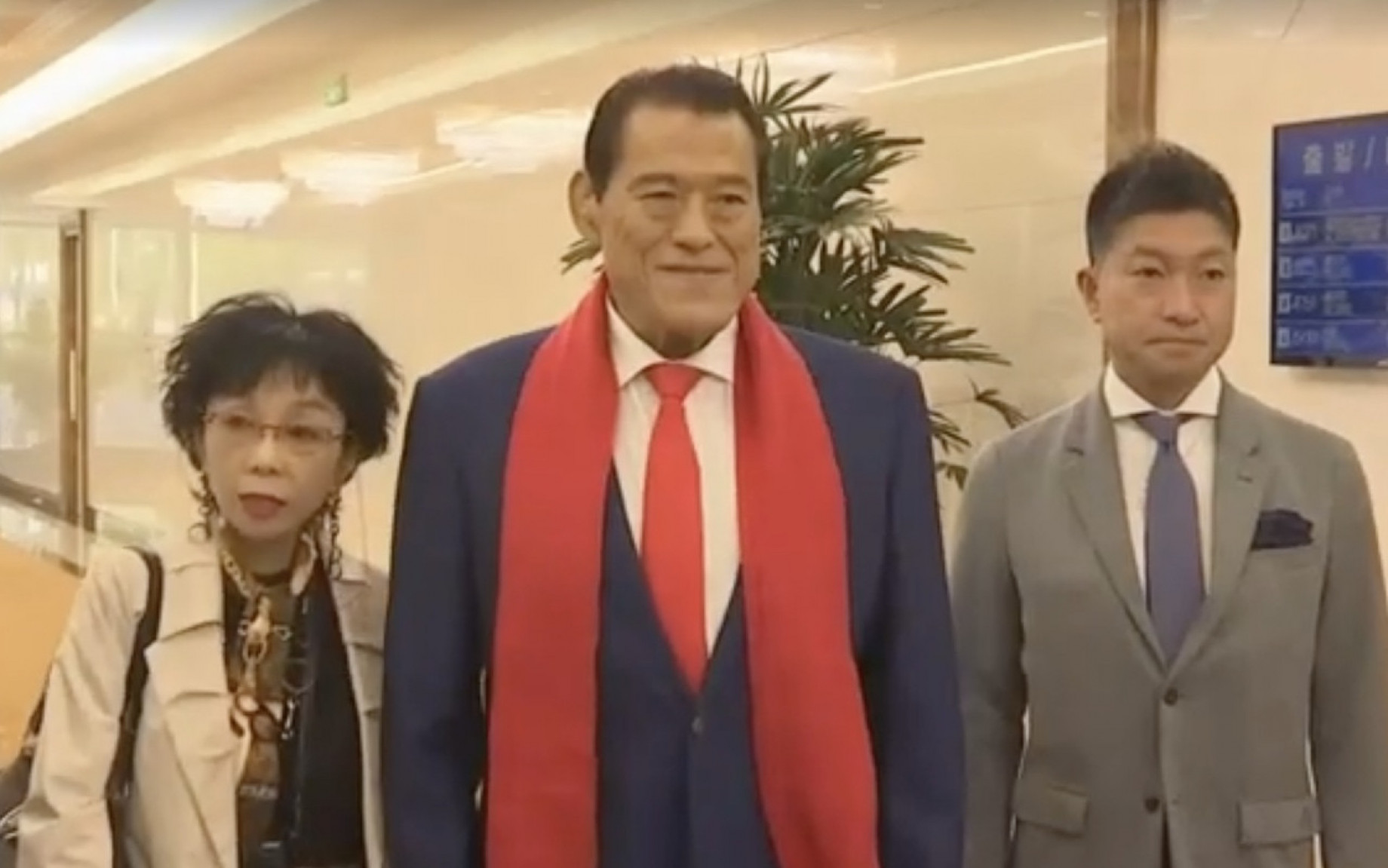 antonio-inoki-ex-wrestler-screen-gpo.jpg