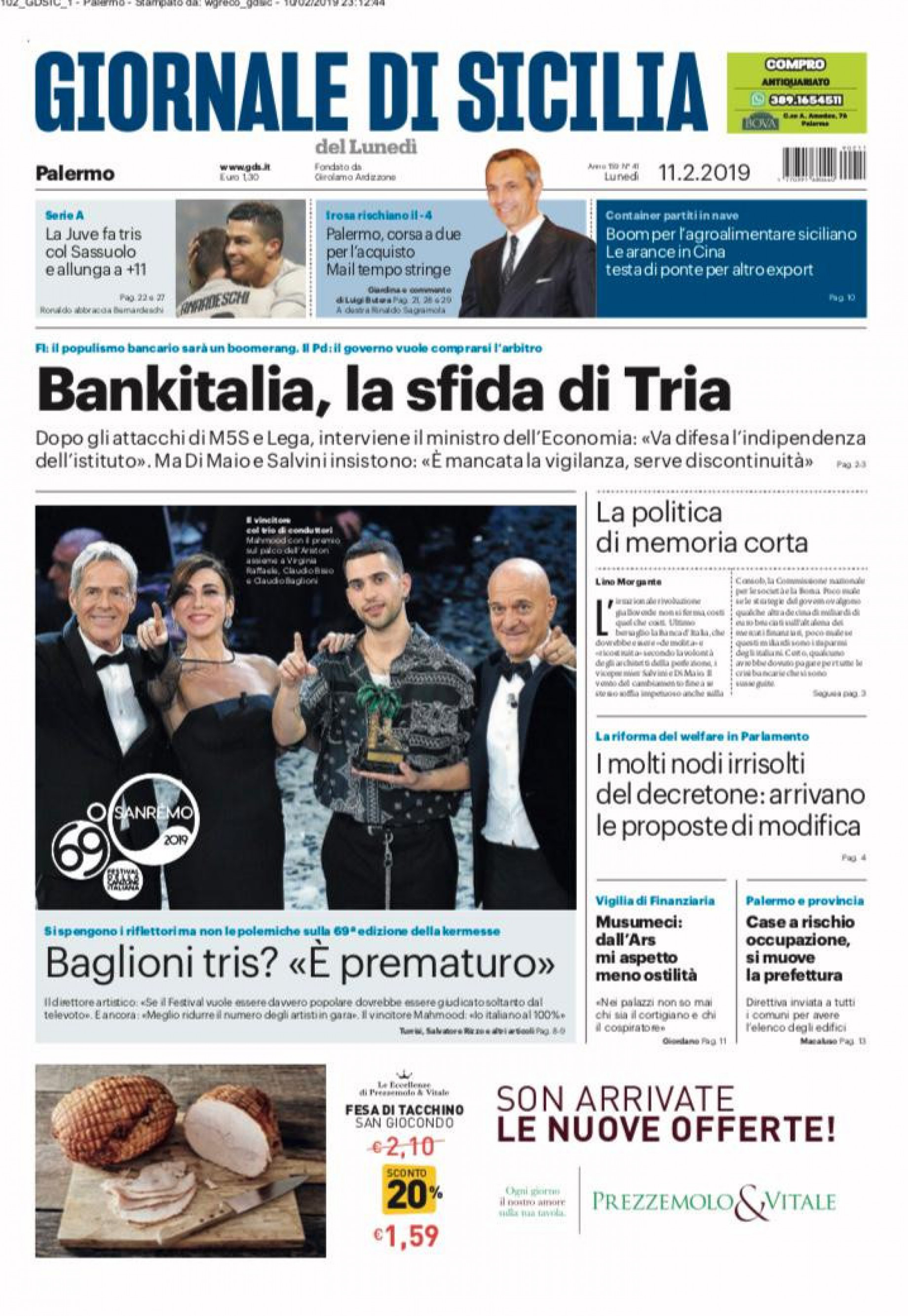 giornale_di_sicilia_11_febbraio.jpg