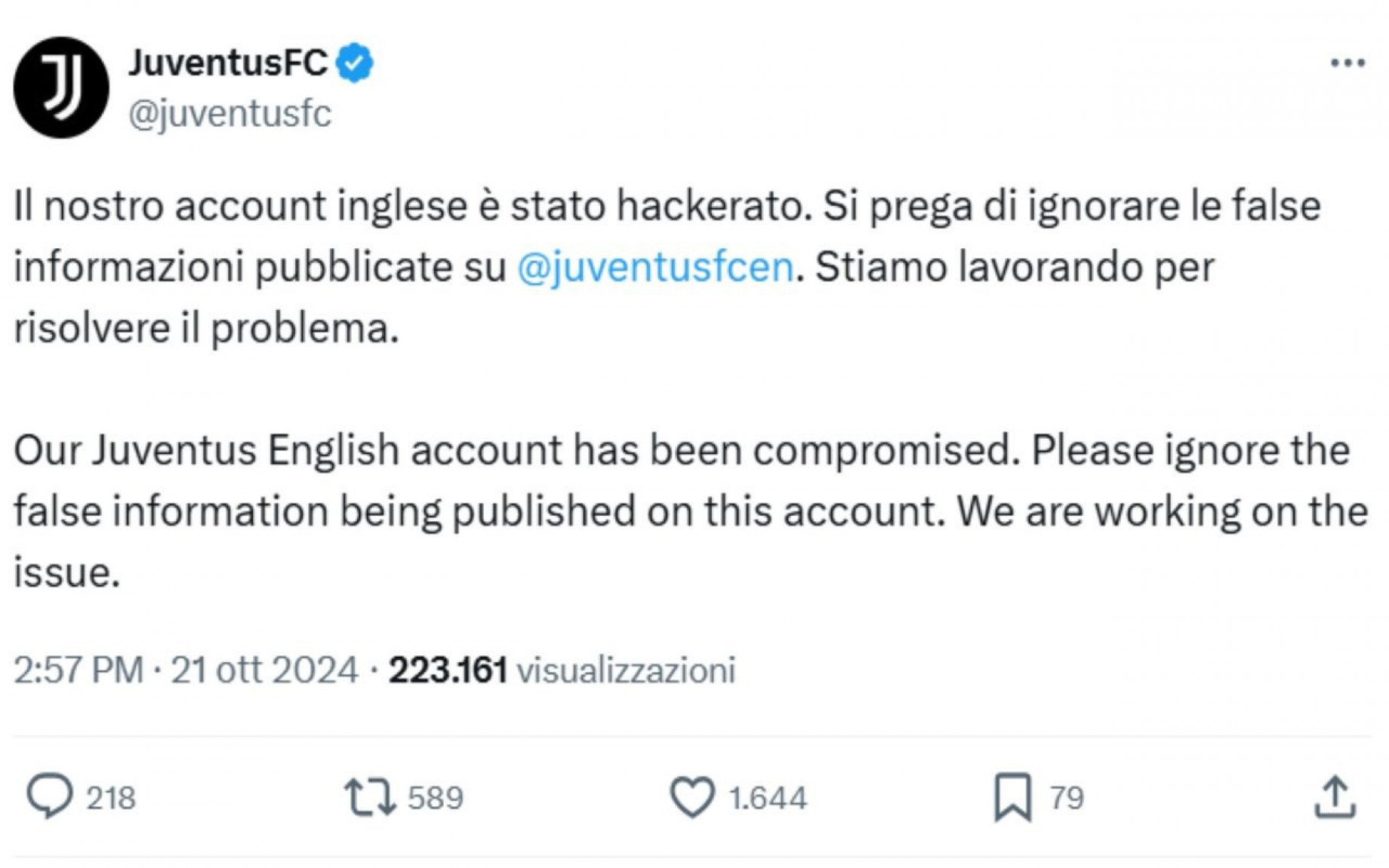 juventus-screen-x-gpo.jpg