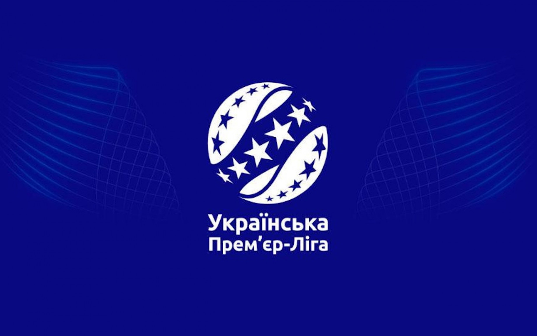 ucraina-campionato-logo-gpo.jpg