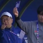 football-video-support-mondiali-u20-screen-gpo-copertina