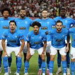 pafos-imago-gpo-copertina