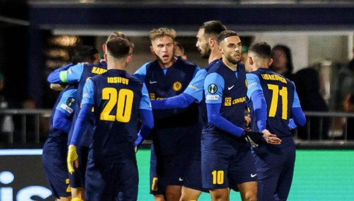 NK Celje (Imago) interna