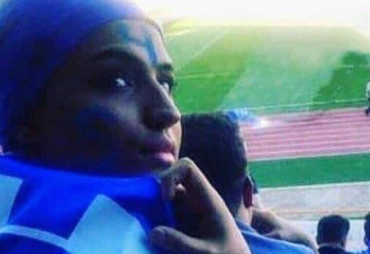 blue girl iran GDM.jpeg