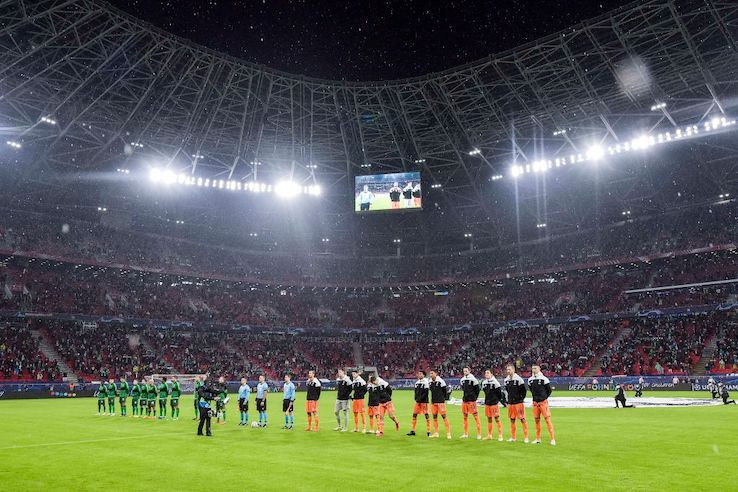 Ferencvaros_Stadio_GETTY.jpg