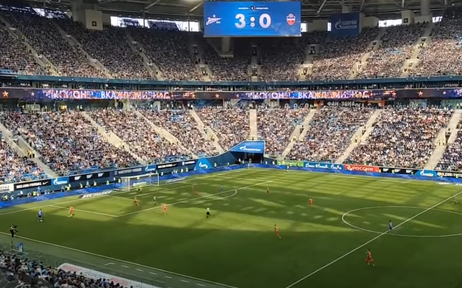 gazprom-arena-zenit-screen.png