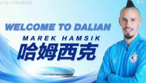 hamsik_dalian.jpg