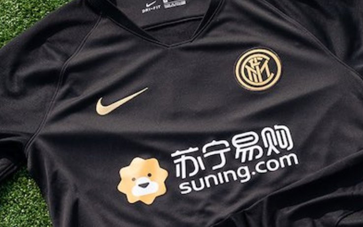 inter_suning_GDM.jpg