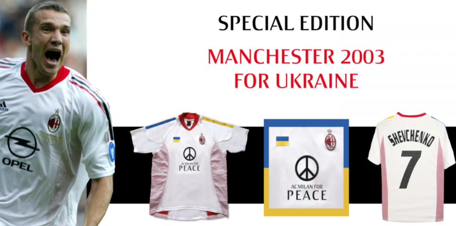 milan-maglia-ucraina-shevchenko.png