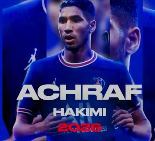 psg-hakimi-screen.jpg