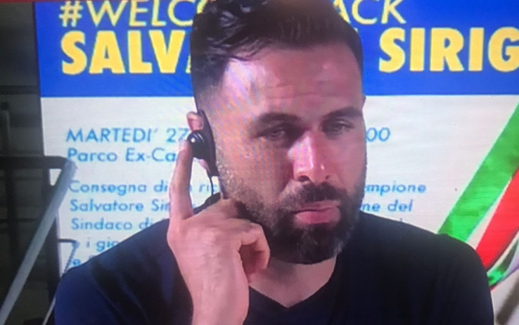 sirigu-screen-2.jpg