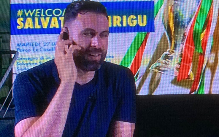 sirigu-screen.jpg