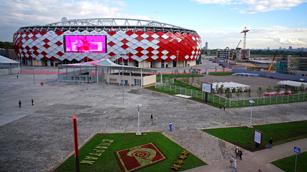 spartak stadium.jpg