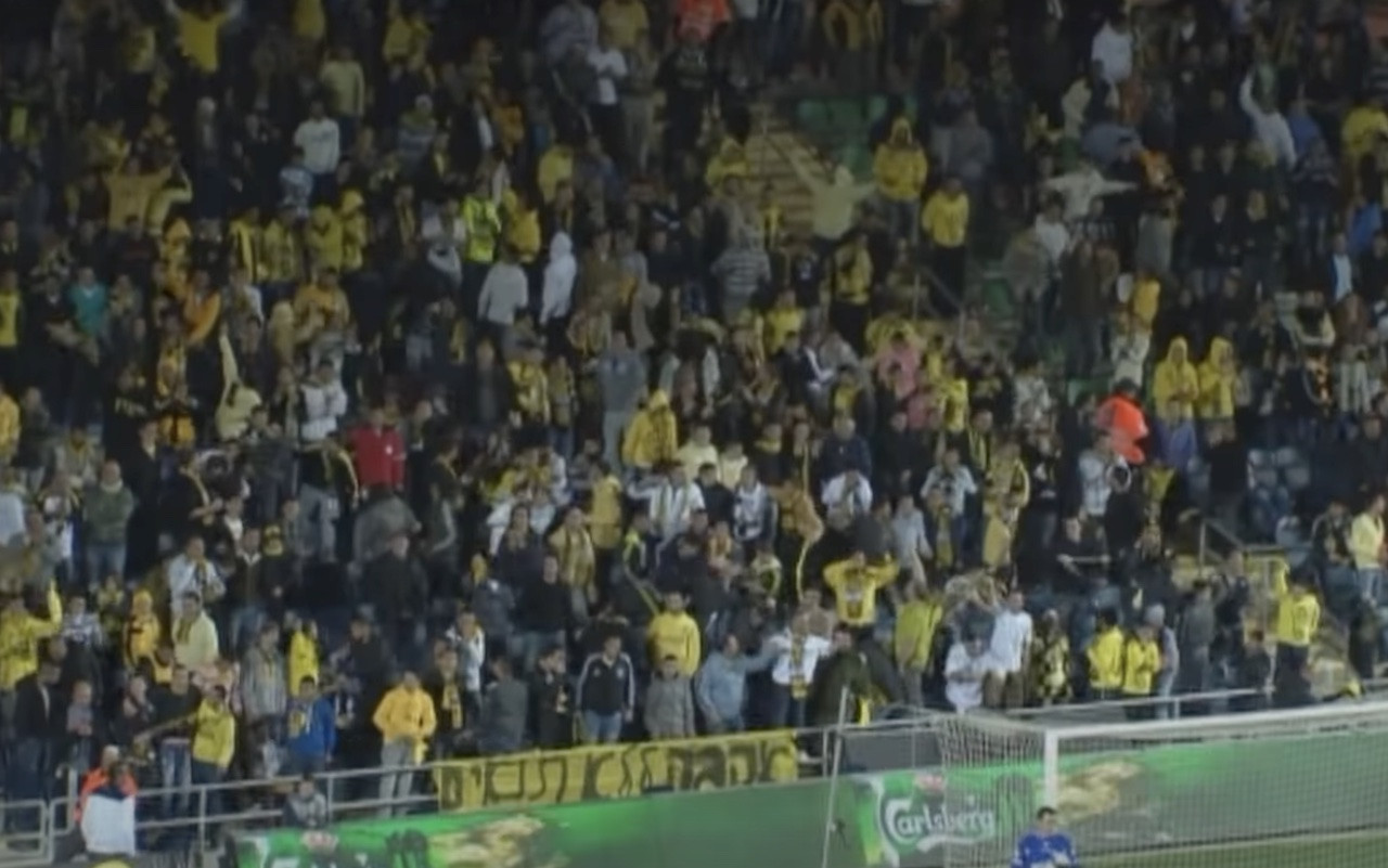 tifosi-israele-beitar-jerusalem-screen-gpo.jpg