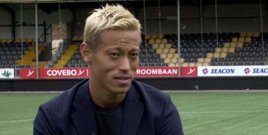 Keisuke Honda GDM